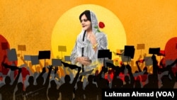 مەهسا ئەمینی