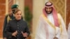سعودی عرب کے طرف سے پاکستان کو مالی معاونت فراہم کرنے کی بات ایک ایسے وقت میں سامنے آئی ہے جب پاکستان کو بڑھتے ہوئے مالیاتی اور تجارتی خسارے  کی وجہ سے سخت معاشی مشکلات کا سامنا ہے۔ 
