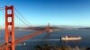 The Golden Gate Bridge in San Francisco, California (Carol M. Highsmith, Library of Congress Collection)