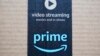 Prime Day Scams