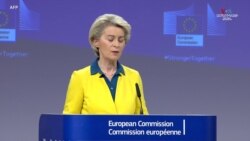 Եվրահանձնաժողովի ղեկավար Ուրսուլա ֆոն դեր Լեյենը պաշտպանում է Ուկրաինայի համար ԵՄ-ի թեկնածությունը