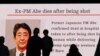 Shinzo Abe