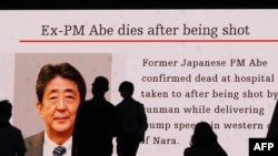 Shinzo Abe
