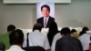 日本内阁决定9月27日为安倍举行国葬，但公众看法不一