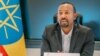 Le Premier ministre éthiopien Abiy Ahmed.