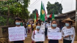 မြန်မာနိုင်ငံက ဒီကနေ့ လူငယ်တွေဦးဆောင်တဲ့ လျှပ်တစ်ပြက်သပိတ်တွေနဲ့ လူထုဆန္ဒပြပွဲ နောက်ဆုံးအခြေအနေများ ကျန်းမာရေးကဏ္ဍ၊ မြန်မာ့အရေးသတင်းသုံးသပ်ချက်၊ အားကစားအစီအစဉ်စတဲ့ သီတင်းပတ်စဉ်ကဏ္ဍတွေနဲ့အတူ ည ၉း၀၀ - ၁၀း၀၀ ရေဒီယိုအစီအစဉ်