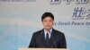 台陆委会发言人：习近平集权将陷入新毛泽东陷阱