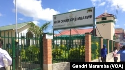 Masvingo Court