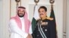 جنرل راحیل سعودی وزیر دفاع کے ہمراہ (فائل فوٹو)