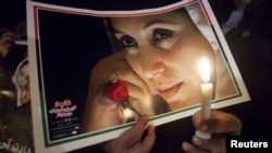 Benazir Bhutto