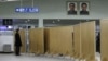 북한 평양 공항 세관. (자료사진)
