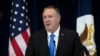 Le chef de la diplomatie américaine Mike Pompeo 