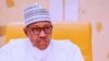Shugaba Buhari ((Facebook/Femi Adesina))