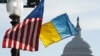 Американський та українсьий прапори майорять на тлі конгресу США