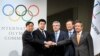 La Russie a piraté des ordinateurs de Pyeongchang