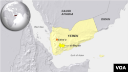 Al-Bayda province, Yemen