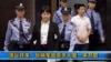 Trial to Spotlight Bo's Chongqing Security Chiefs