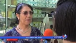 دیدگاههای متفاوت ایرانیان ساکن اورشلیم درباره مذاکرات هسته ای ایران