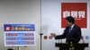 Japan's Ruling Party Race Puts Legacy of Abenomics in Focus