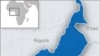 Piracy Cuts Oil Production in Cameroon, Threatens Future Investment