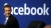 With ‘Watch,’ Facebook Takes Big Step Toward TV