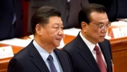 རྒྱ་ནག་གི་སྲིད་བློན་ལི་ཁེ་ཆང་འཕོ་འགྱུར་འགྲོ་རྒྱུ།