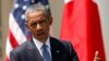 Obama salue la mémoire des 40.000 morts du camp de concentration de Dachau en Allemagne