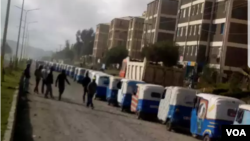 ደሴ