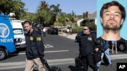Ian David Long, pelaku penembakan di bar California (Foto: dok).
