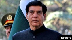 راجہ اشرف پرویز (فائل فوٹو)