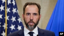Specijalni tužilac Jack Smith