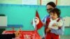 Le report des municipales en Tunisie est "un pas en arrière", selon des ONG