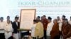 Presiden Joko Widodo menyaksikan pembacaan dan penandatangan Ikrar Damai Ummat Beragama Indonesia oleh 9 Pemuka Agama di Ciganjur, Jakarta, 23 Desember 2016. (Foto: Biro Pers Kepresidenan).