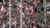 Thousands of Belarusians Gather for Anti-Lukashenko Rally as Army Issues Warning 