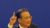 温家宝抨击破坏文化遗产和强迫农民拆迁