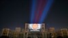 Lady Gaga, Stevie Wonder Offer Hope at Event Fighting COVID-19