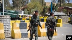 Wasu jami'an tsaro a birnin Sana'a dake Yemen