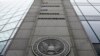 美证交会寻求冻结中国“黑客三人帮”400万美元非法所得