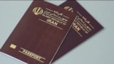 پیامد جمهوری اسلامی برای گذرنامه ایرانی: از اوج عزت به قعر ذلت
