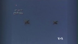 Pentagon: ‘Presence' of ISIL Threatens Baghdad