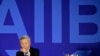 AIIB-ADB, 파키스탄에 2억 달러 첫 '협력 융자'