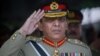 خطرات کا موثر جواب دینے کے لیے تیار ہیں: جنرل کیانی