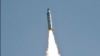 FILE - An image made from video of a news bulletin aired by North Korea's KRT on May 22, 2017, shows what was said to be the test-launch of a Pukguksong-2 missile at an undisclosed location in North Korea. 