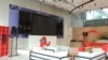 A lounge at the Olympic Village, July 15, 2024 in Saint-Denis, outside Paris.