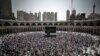 Kaaba