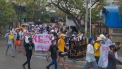 မြန်မာနိုင်ငံက ဒီကနေ့ လူငယ်တွေဦးဆောင်တဲ့ လျှပ်တစ်ပြက်သပိတ်တွေနဲ့ လူထုဆန္ဒပြပွဲ နောက်ဆုံးအခြေအနေများ ကျန်းမာရေးကဏ္ဍ၊ မြန်မာ့အရေးသတင်းသုံးသပ်ချက်၊ အားကစားအစီအစဉ်စတဲ့ သီတင်းပတ်စဉ်ကဏ္ဍတွေနဲ့အတူ ည ၉း၀၀ - ၁၀း၀၀ ရေဒီယိုအစီအစဉ်