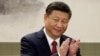 中共新规定：政治局委员要向习近平述职