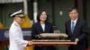 台湾自制潜艇“海鲲号”下水，蔡英文：展现“国防自主”决心