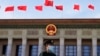 File - A Chinese soldier stands guard outside the Great Hall of the People after the opening ceremony of The Third Belt and Road Forum in Beijing, Oct. 18, 2023.