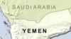 Yemeni Security Official Killed in South